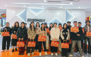 紫驰公司环境与团队照片