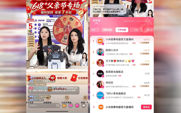品牌内容拍摄现场