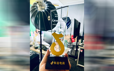 品牌直播间现场